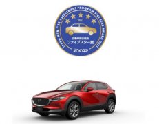 “MAZDA CX-30”荣膺日本新车安全评鉴协会（JNCAP）五星大奖