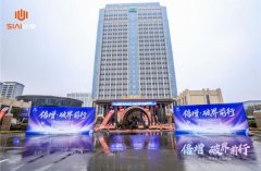 AI智行破界前行 聚力共赢实现倍增｜心爱车业2026 AI智行新品发布会圆满落幕